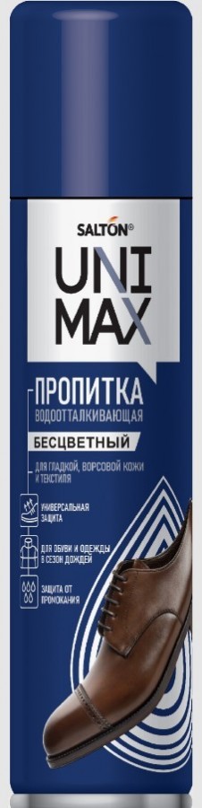 Unimax Средство для защиты от воды изделий из гладкой кожи замши нубука велюра и текстиля 250мл