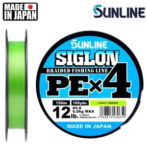 Шнур SUNLINE SIGLON PE*4 1.5/25LB 150m