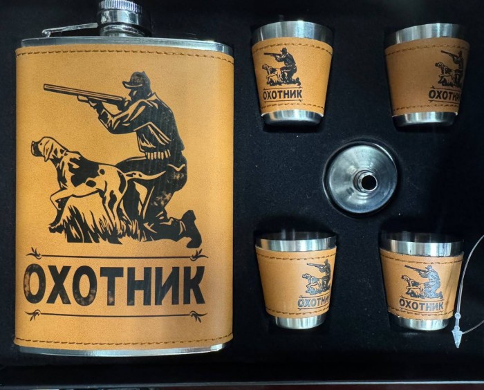 Набор подарочный средн.