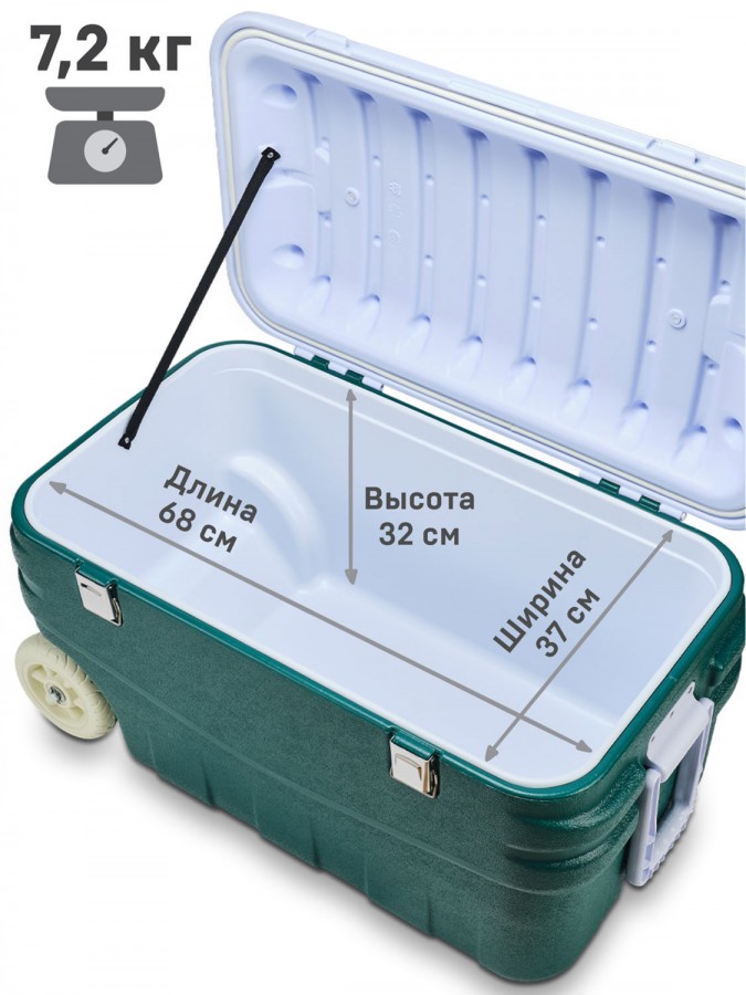 Изотермический контейнер тм "Арктика", 80 л, арт. 2000-80