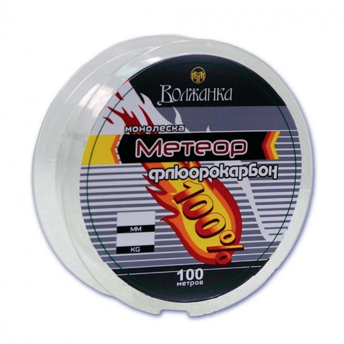 Леска из флюорокарбона "Метеор" 100м