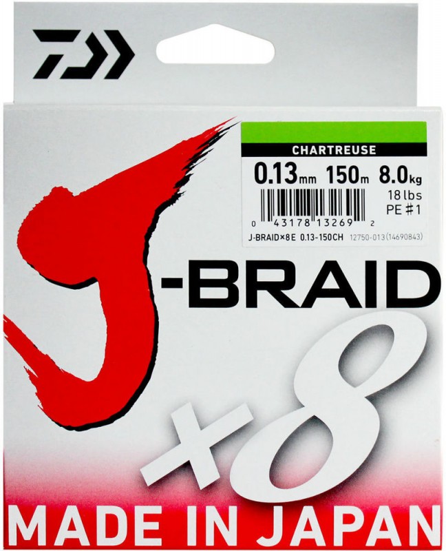 Шнур Daiwa J-Braid X8 Multcolor 150m
