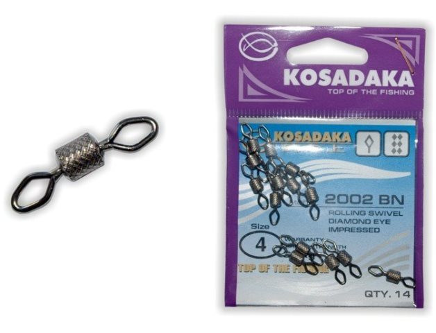 Вертлюг роликовый рифленый Kosadaka 2002 BN