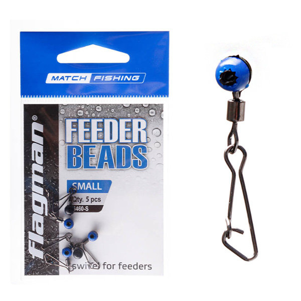 Вертлюг фидерный скользящий Feeder Beads 5шт
