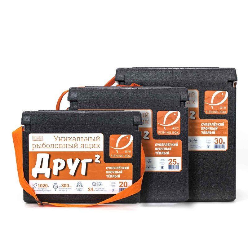 Рыболовный ящик Camping World "Друг-2" 25 л цвет черный