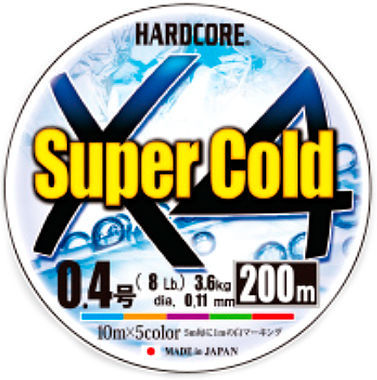 Плетеный Шнур Duel PE Hardcore Super Cold X4 200м