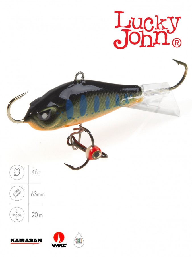 Балансир Lucky John BALTIC 6 + тр. 60мм