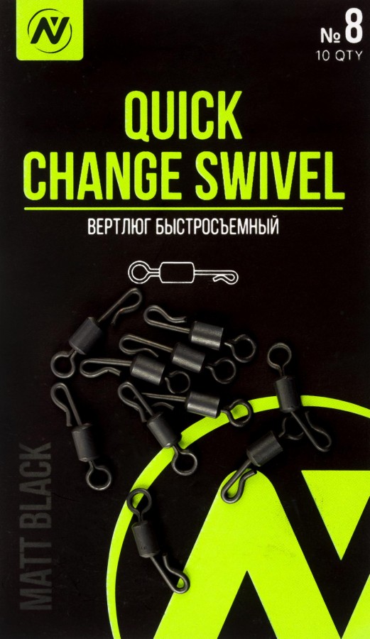 Вертлюг быстросъемный VN Tackle Quick Change Swivel sz8, 10шт