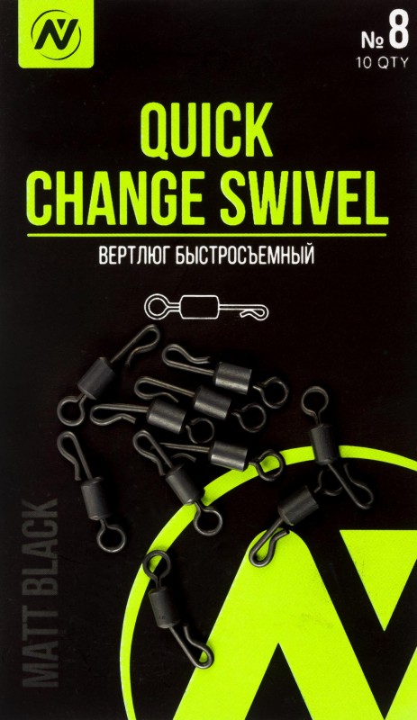 Вертлюг быстросъемный на кольце VN Tackle Quick Change Ring Swivel sz8, 10шт