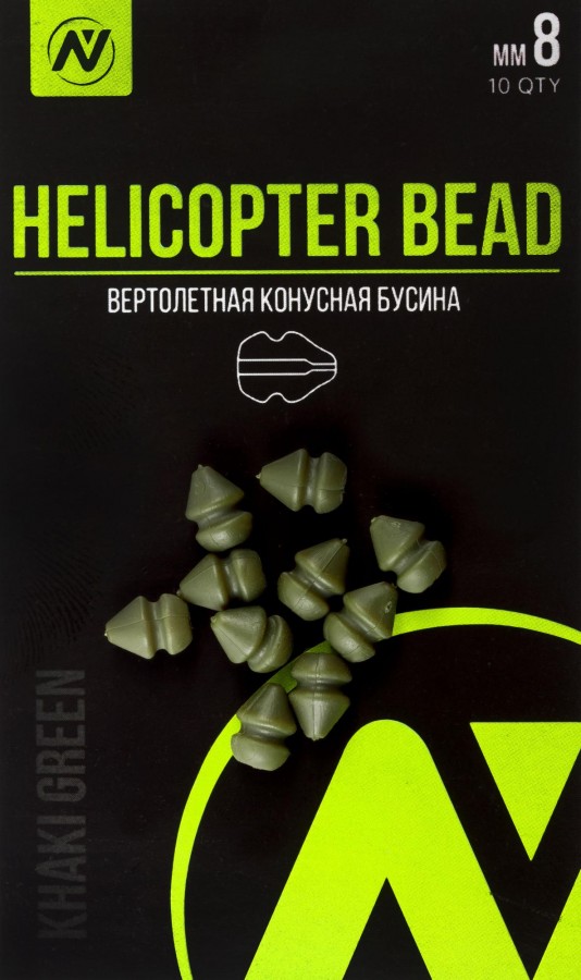 Вертолетная конусная бусина VN Tackle Helicopter Bead d 8мм