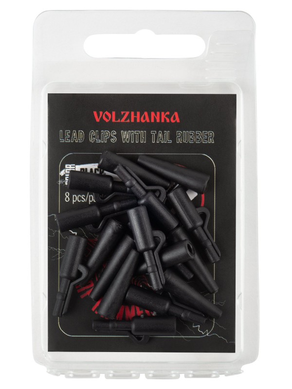 Безопасная клипса+конус "Volzhanka Lead Clips with Tail Rubber