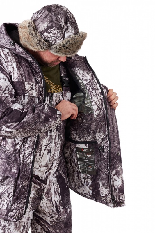 Костюм "Снеговик" (алова, изморозь) Орион