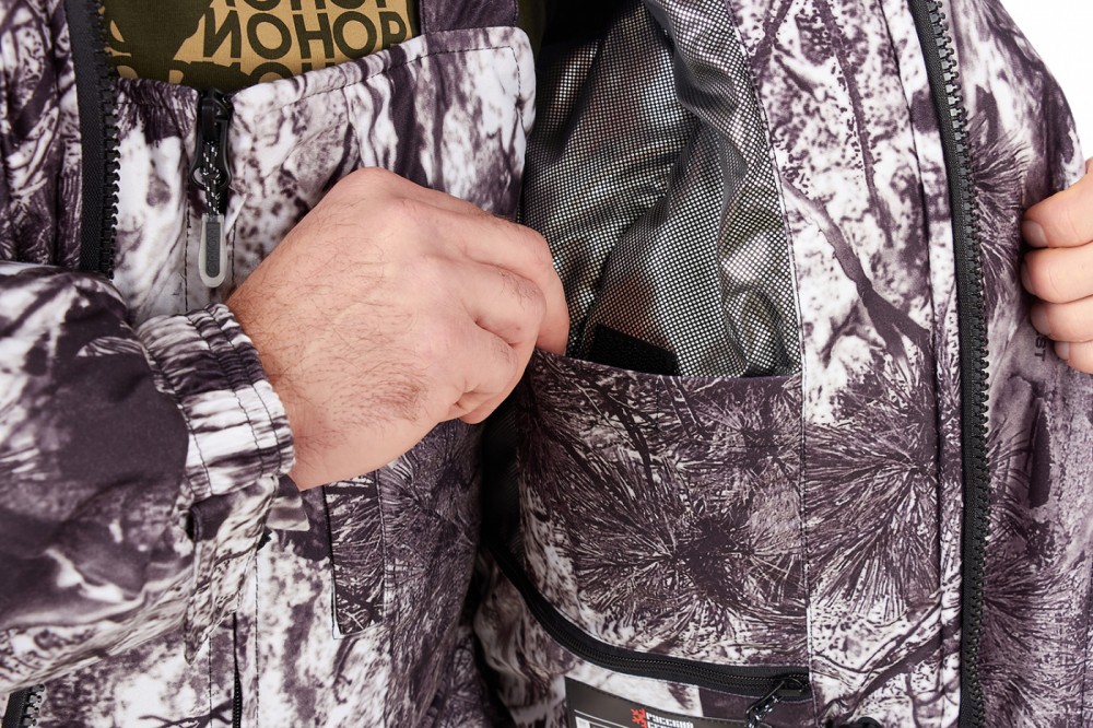 Костюм "Снеговик" (алова, изморозь) Орион