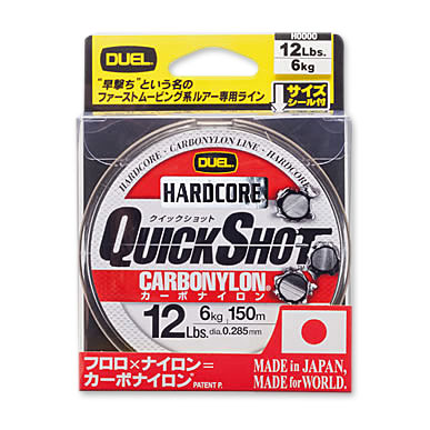 Леска монофильная Duel Hardcore Quick Shot Carbonylon 150м