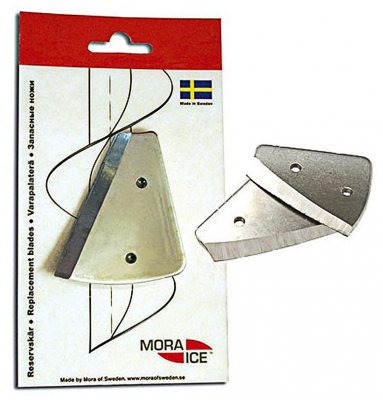 Ножи MORA ICE Expert 130 мм.