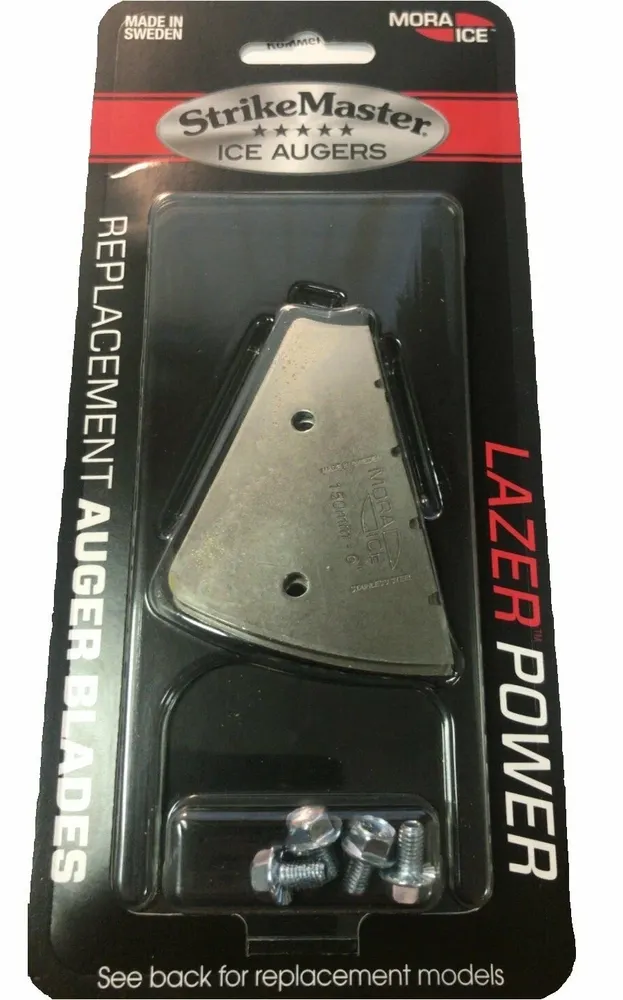 Ножи STRIKEMASTER Lazer 150 мм. ICE-SB0010
