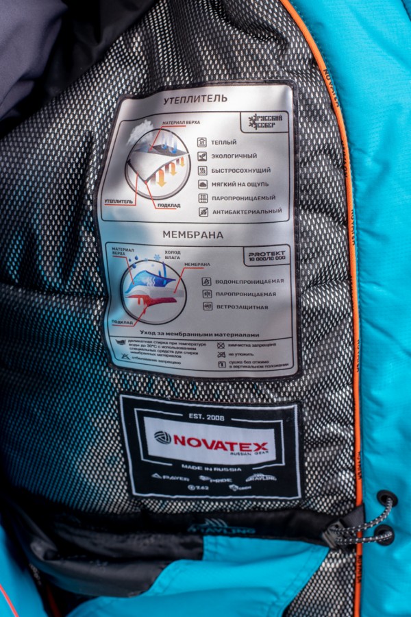 Женский костюм для рыбалки GRAYLING Камчатка, зимний, бирюзово-оранжевый