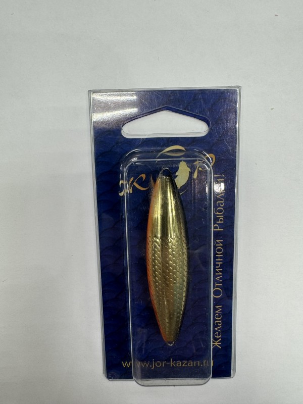 Пуля цв 31гр