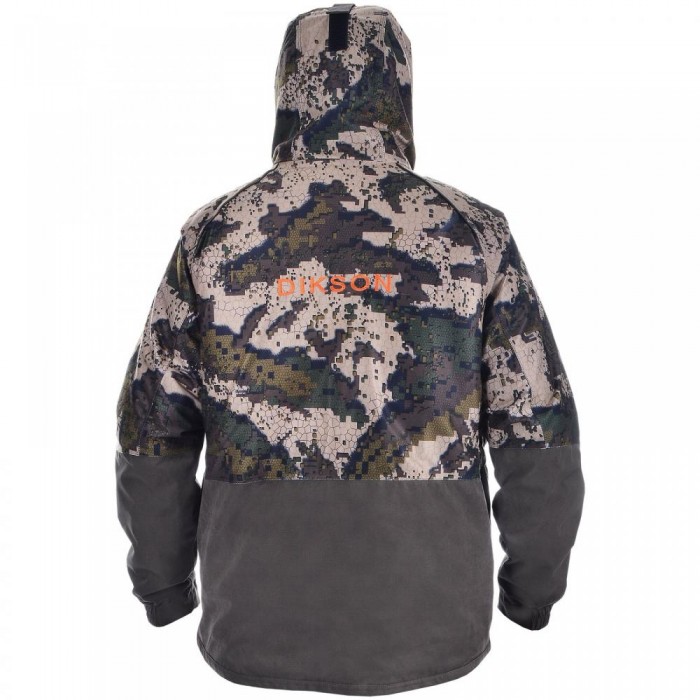 Костюм мужской зимний "Dikson I New" -45 Alova, цифра