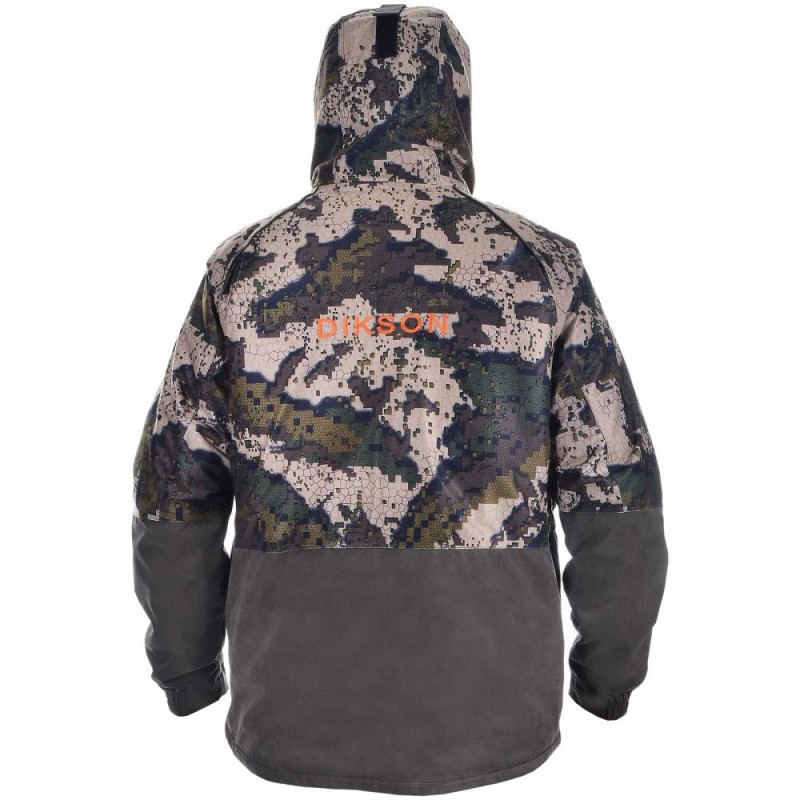 Костюм мужской зимний "Dikson I New" -45 Alova, цифра