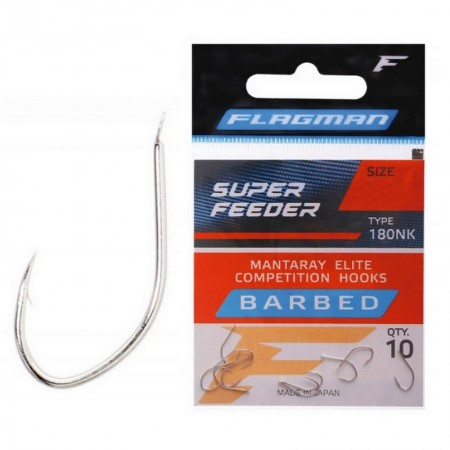 Крючки FLAGMAN SUPER FEEDER 10шт