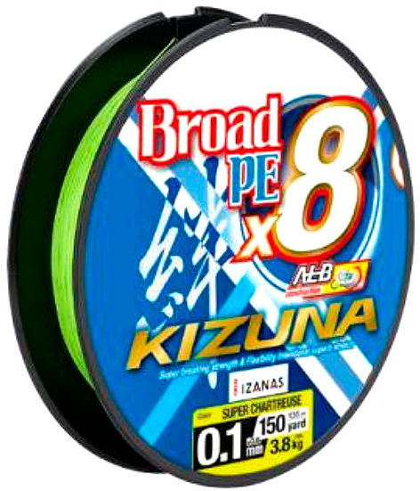 Шнур Kizuna X8 Broad PE green 135м OWNER
