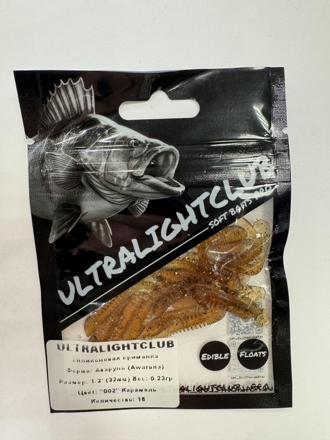 Силиконовая приманка Ultralightclub Awauna 1.2' (32мм) 15шт