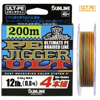 Шнур SUNLINE PE JIGGER ULT, 200m (4braid)