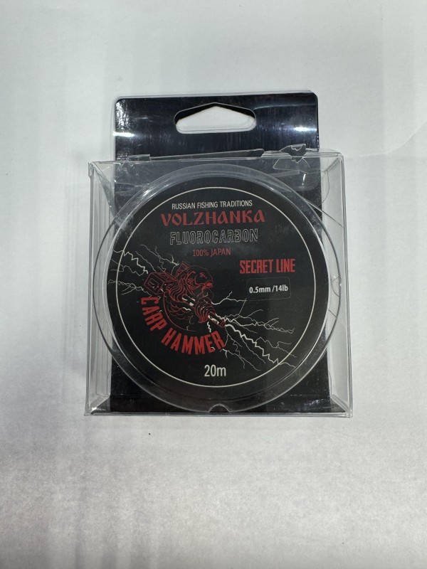 Леска из флюорокарбона "Secret Line" 20м