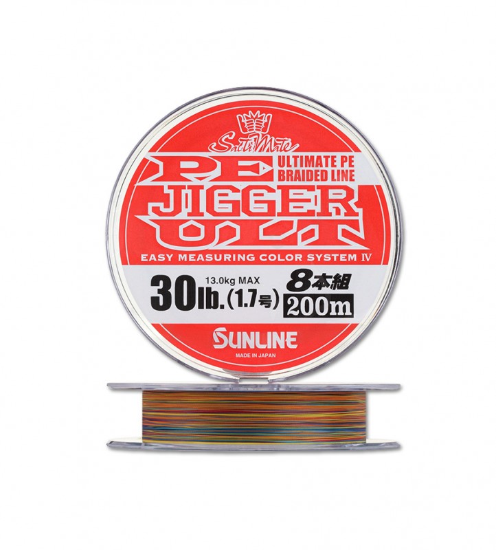 Шнур SUNLINE PE JIGGER ULT(8braid)200M