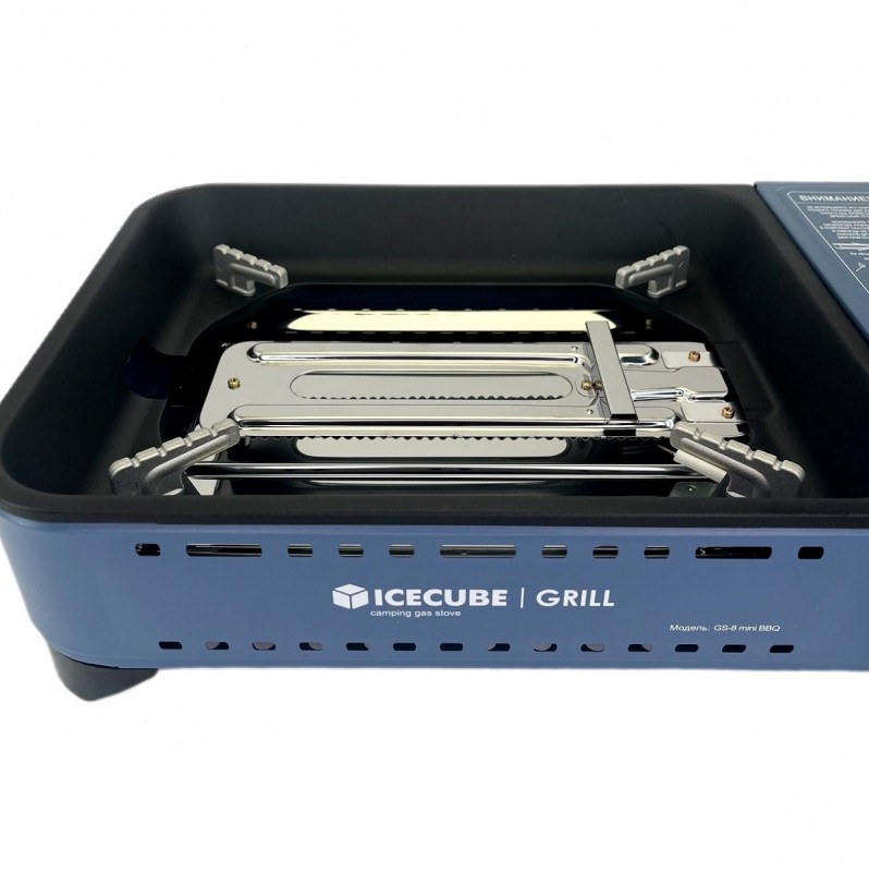 Газовый гриль ICE CUBE GS-8 mini BBQ, 2,2 кВт, 210 г/ч