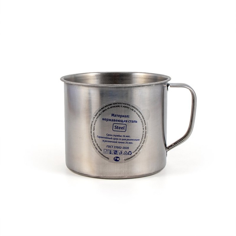 Кружка "Следопыт-эконом" нерж. d 9см, 450 мл, PF-CWS-P145