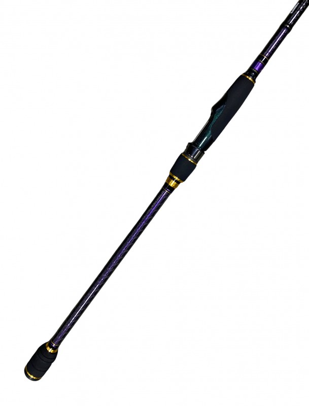 Удилище спиннинговое двухчастное Ares Agny-800H 14 - 56 гр.