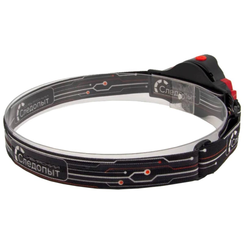 Фонарь налобный "СИБИРСКИЙ СЛЕДОПЫТ-FLASH" PF-PFL-HL64