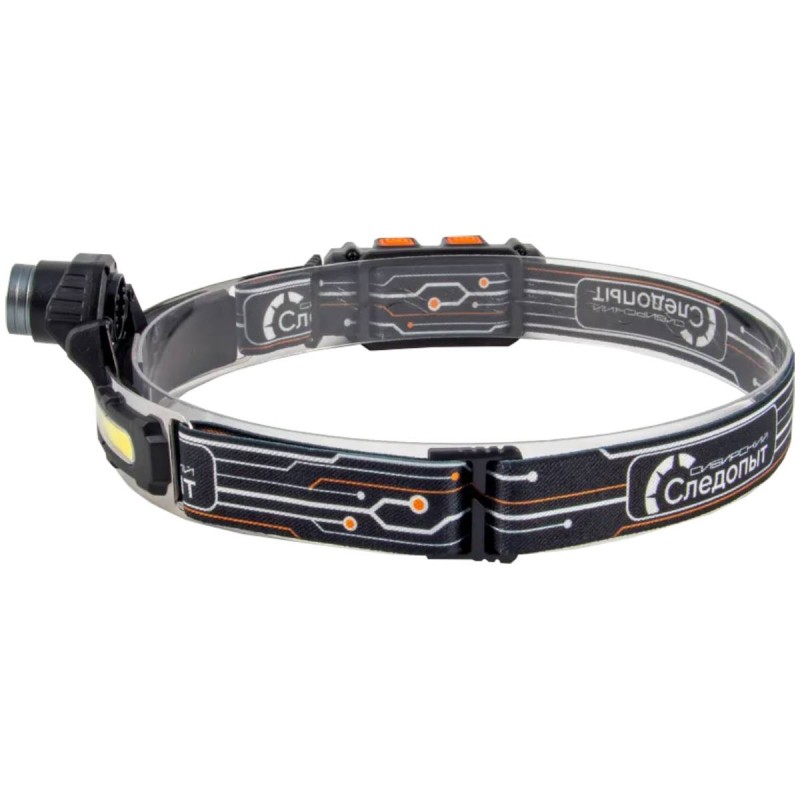 Фонарь налобный "СИБИРСКИЙ СЛЕДОПЫТ-FLOODLIGHT" PF-PFL-HL58