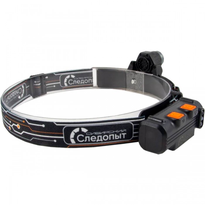 Фонарь налобный "СИБИРСКИЙ СЛЕДОПЫТ-FLOODLIGHT" PF-PFL-HL58