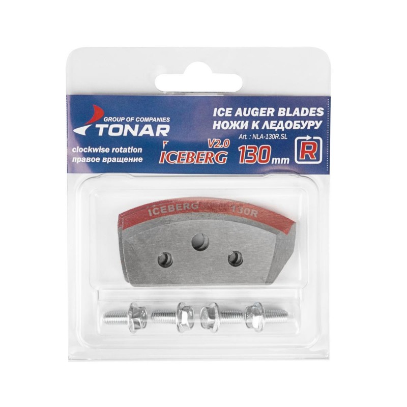 Ножи ICEBERG-130R для V2.0/ V3.0 правое вращение (NLA-130R.SL) Тонар