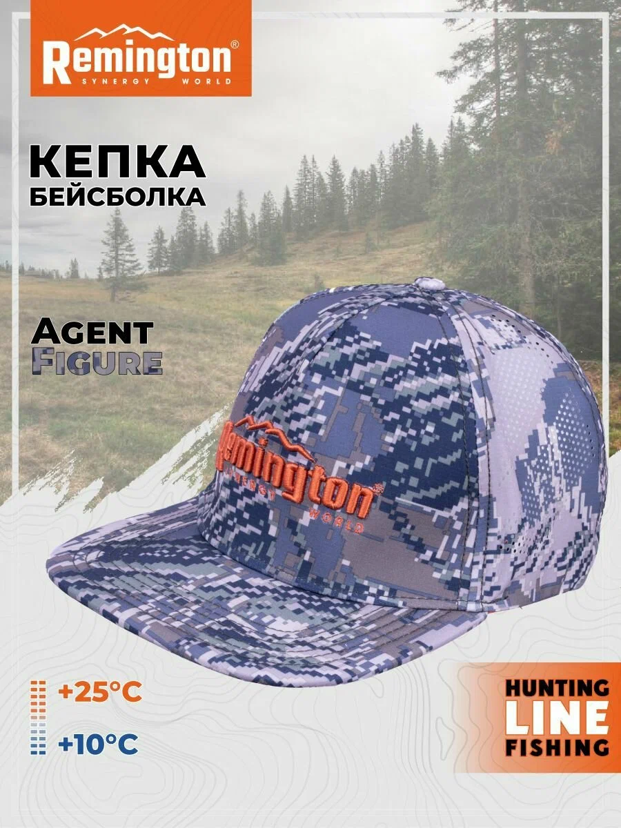 Бейсболка Remington Agent Light Figure one size