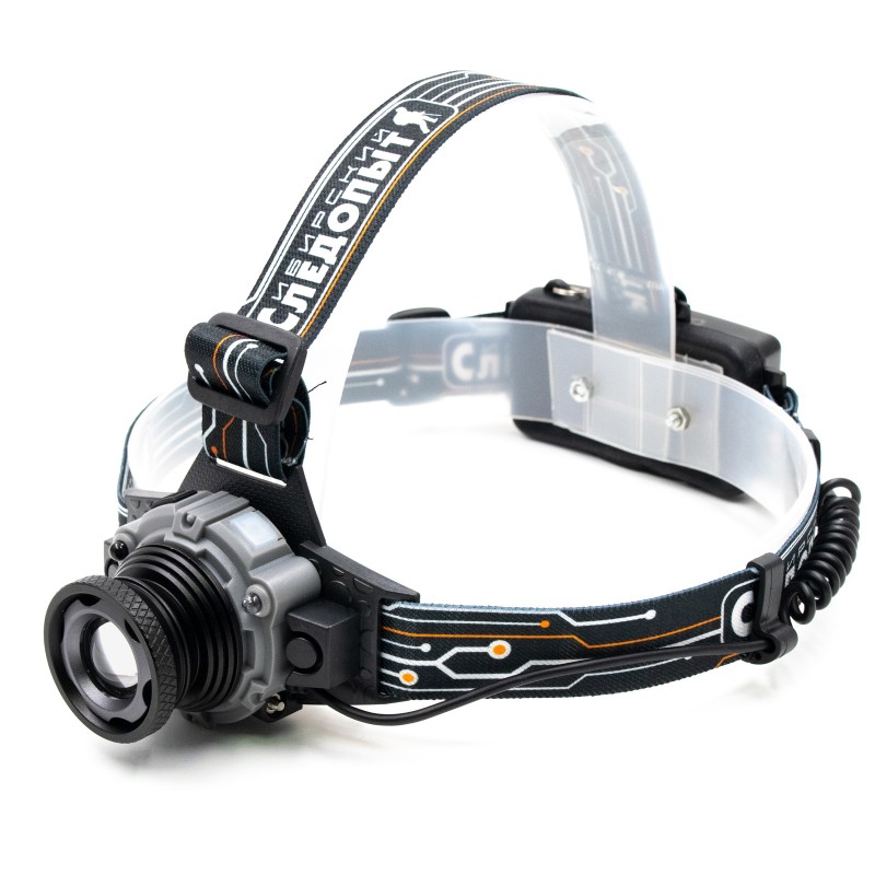 Фонарь налобный "СИБИРСКИЙ СЛЕДОПЫТ-Вольт-М PF-PFL-HL51