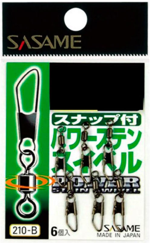 Вертлюг с застежкой Sasame Power snap swivel