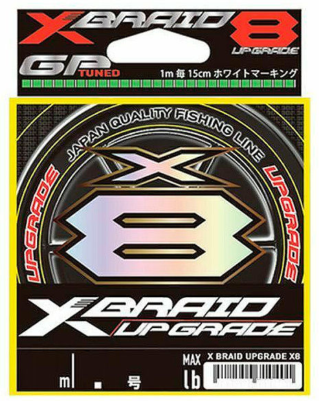 Шнур YGK X-Braid Upgrade X8 200m