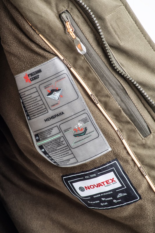 Костюм для охоты PRIDE Магнум полукомбинезоном зимний хаки