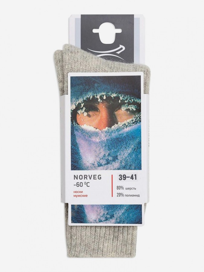 Носки мужские средняя длина цвет светло-серый меланж, NORVEG "-60" 9MTS