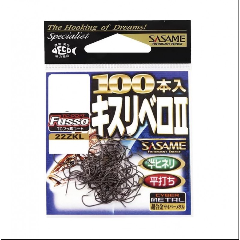 Крючок Sasame Kisu Libero II 100 TC