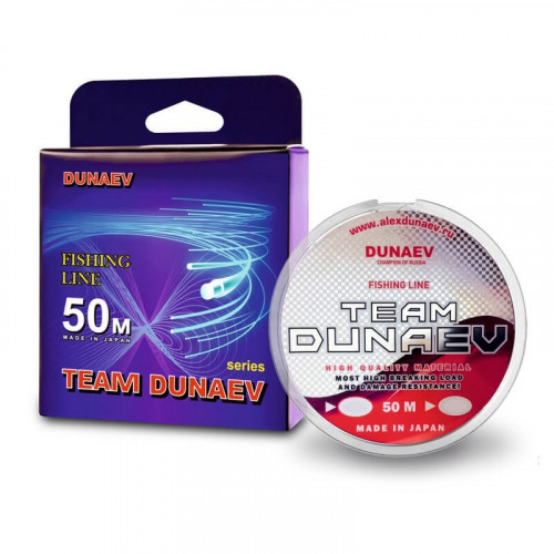Леска TEAM DUNAEV 50m