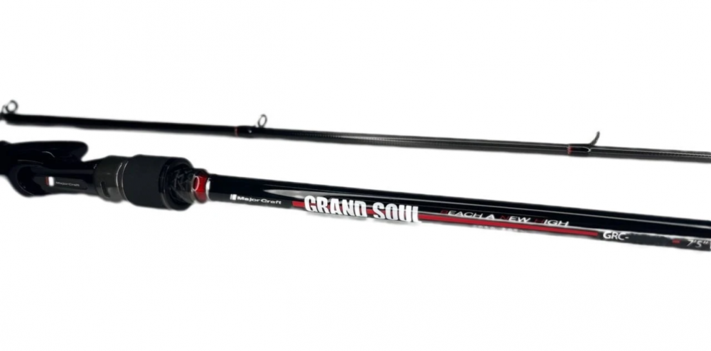 Удилище кастинговое двухчастное Major Craft Grand Soul GRС-802H 16-60 g