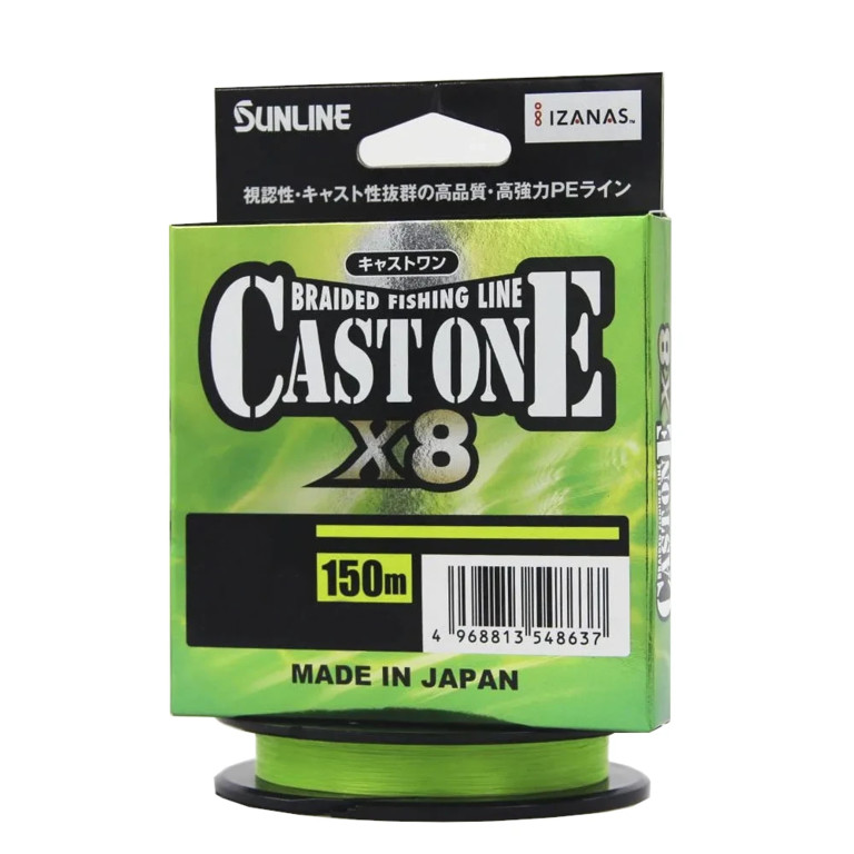 Шнур SUNLINE CAST ONE×8 HG 150m (Light Green)
