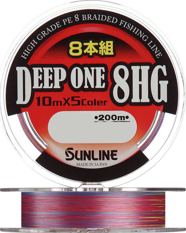 Шнур SUNLINE DEEP ONE×8 HG 200m