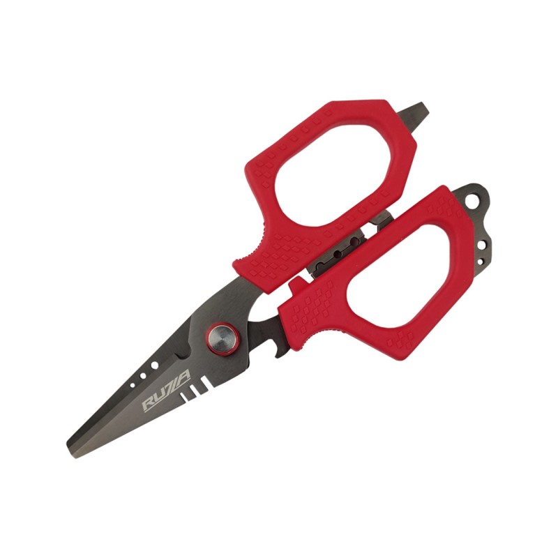 RUZZA Ножницы многофункциональные RFK1055