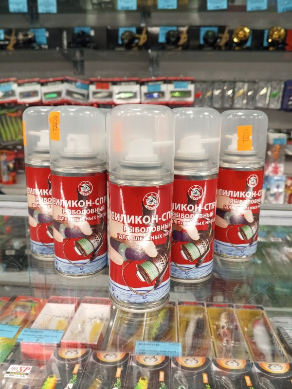 Силикон-спрей 140 мл (для смазки катушек и защиты плетёной нити от обмерзания)